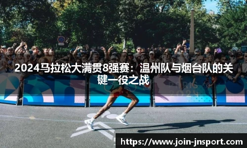 江南体育平台