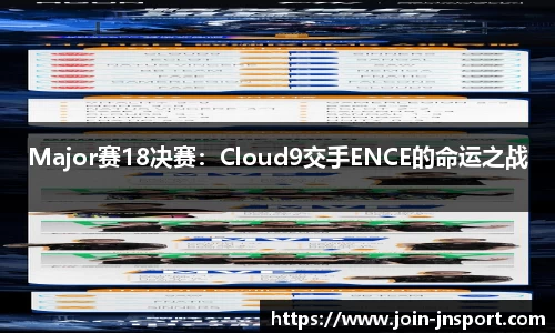 江南体育平台
