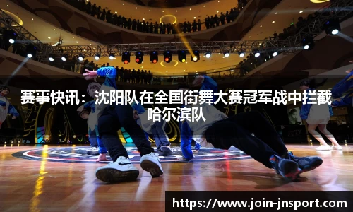 江南体育官网