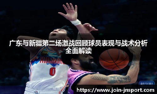江南体育官方网站