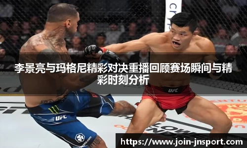 江南体育平台